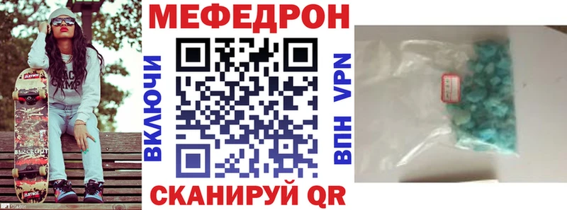 Где продают наркотики Коркино Бошки Шишки  COCAIN  Гашиш  Амфетамин  МДМА  Мефедрон 