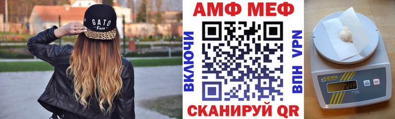 где можно купить наркотик  Коркино  АМФЕТАМИН Розовый 