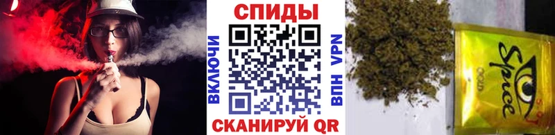 БУТИРАТ бутик  Коркино 