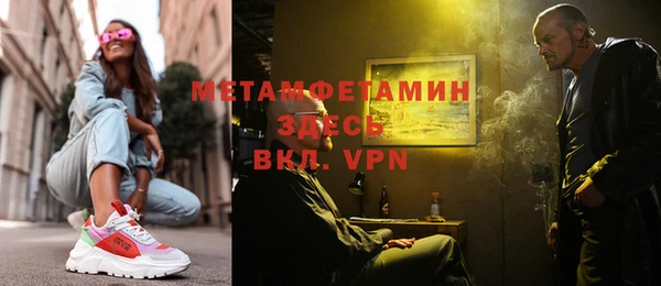 не бодяженный Балабаново