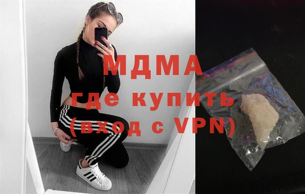 не бодяженный Балабаново