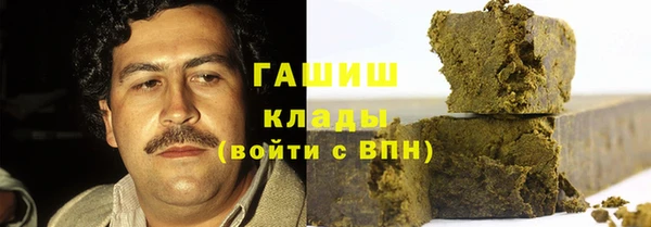 не бодяженный Балабаново