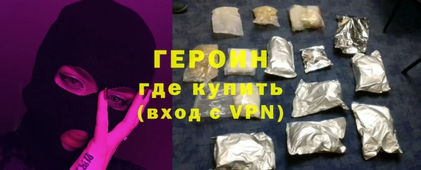 не бодяженный Балабаново