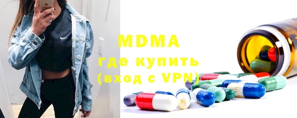 прущая мука Балахна