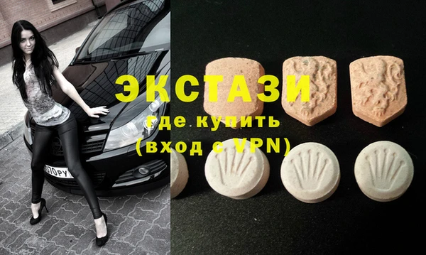 не бодяженный Балабаново