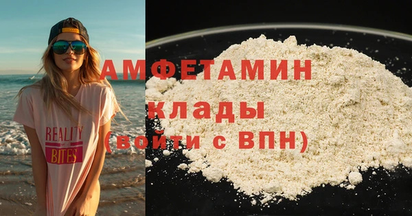 не бодяженный Балабаново