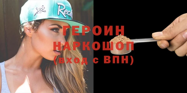 Альфа ПВП Баксан