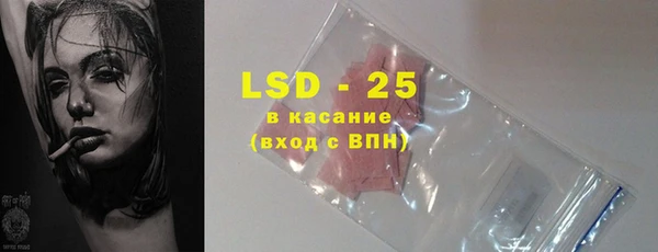 не бодяженный Балабаново