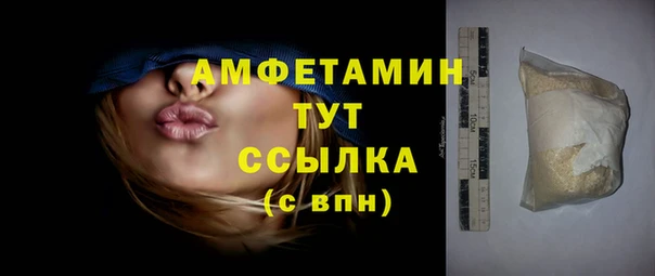 не бодяженный Балабаново