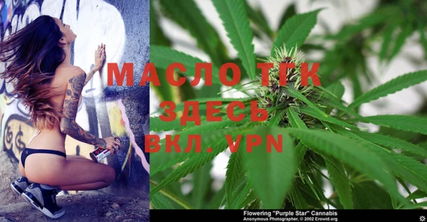 не бодяженный Балабаново