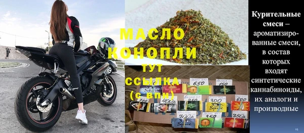 не бодяженный Балабаново