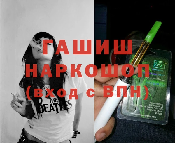 прущая мука Балахна