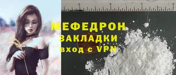 не бодяженный Балабаново