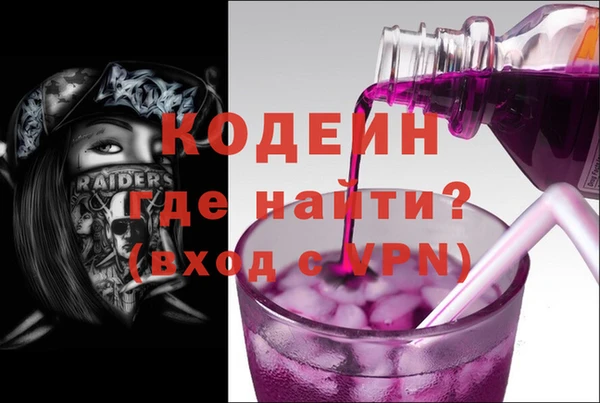 Альфа ПВП Баксан