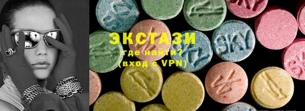 Альфа ПВП Баксан