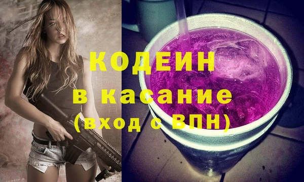не бодяженный Балабаново