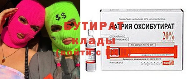 Альфа ПВП Баксан