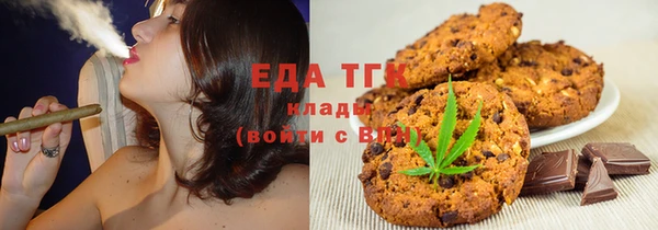 прущая мука Балахна