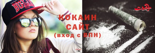 прущая мука Нязепетровск