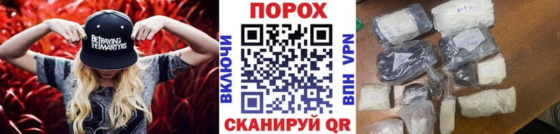 Первитин Декстрометамфетамин 99.9%  Коркино 