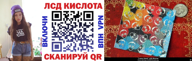 Марки 25I-NBOMe 1,8мг Коркино