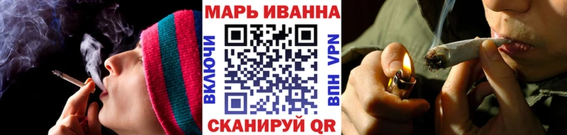Шишки марихуана VHQ  где купить наркоту  Коркино 